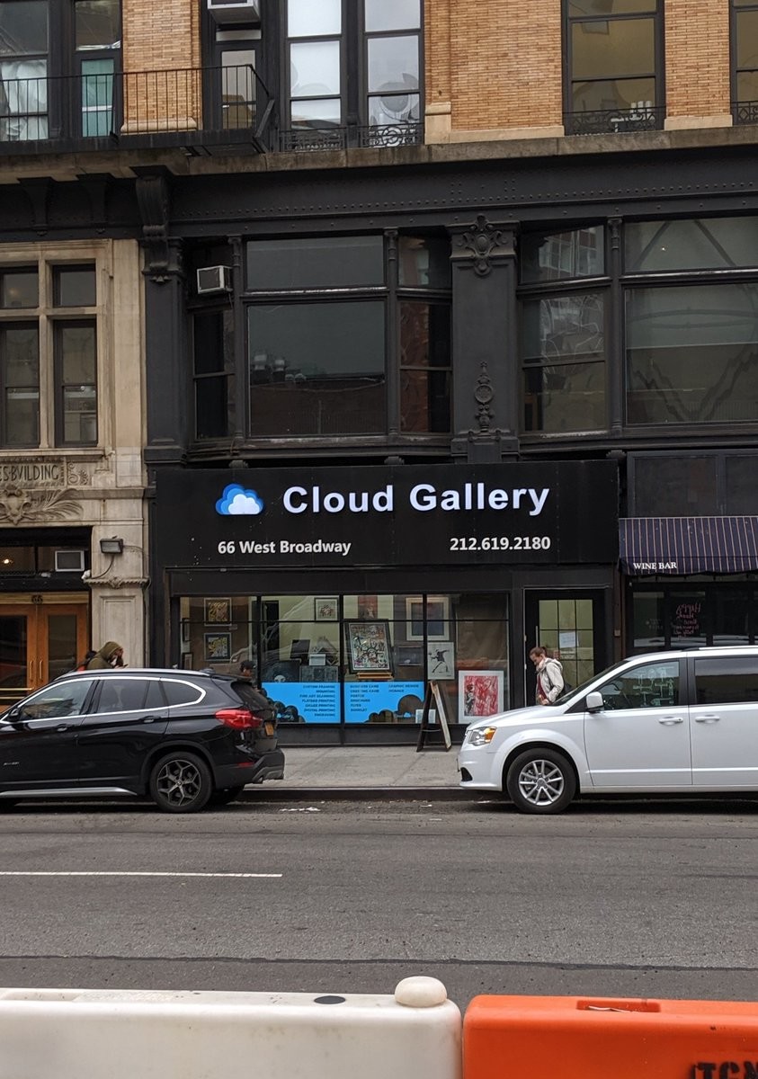 Cloud Gallery